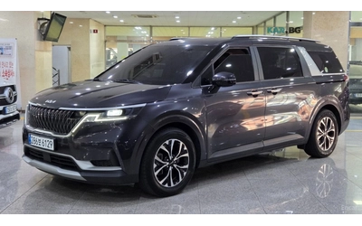 kia-carnival - 0