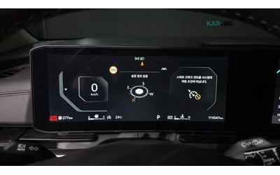 Kia Carnival Prestige* ПОДГРЕВ* ОБДУХВАНЕ* ДИСТРОНИК* КАМЕРА* - автомобили, коли, обяви за нови и употребявани 6