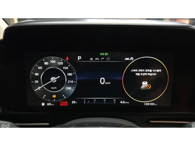 Kia Carnival 7-Seater Signature - автомобили, коли, обяви за нови и употребявани 7
