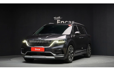 kia-carnival - 0