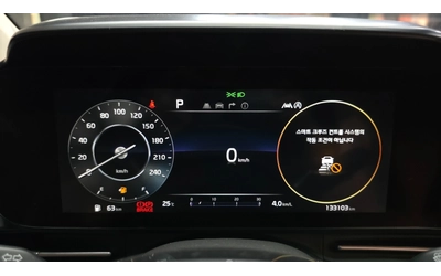 Kia Carnival 7-Seater Signature - автомобили, коли, обяви за нови и употребявани 7