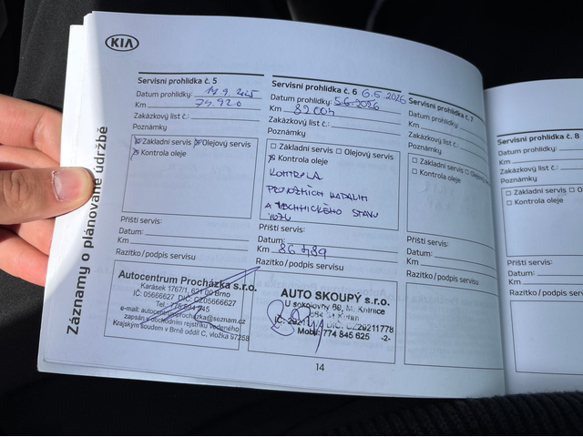 Kia Ceed 1.4 /Cool /SW /Очакван ! - автомобили, коли, обяви за нови и употребявани 10