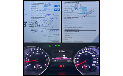 Kia Ceed 1.5 T-GDI /1.5 T-GDi / DynamicLine /SW - автомобили, коли, обяви за нови и употребявани 15