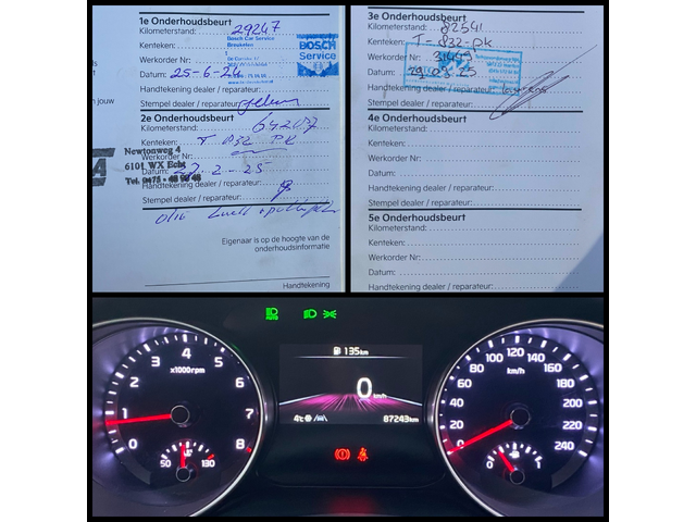 Kia Ceed 1.5 T-GDI /1.5 T-GDi / DynamicLine /SW - автомобили, коли, обяви за нови и употребявани 15