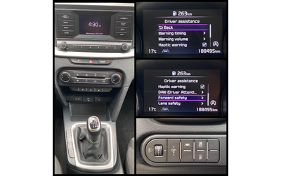 Kia Ceed 1.5 T-GDI/ 160кс./ Fresh/ SW - автомобили, коли, обяви за нови и употребявани 14