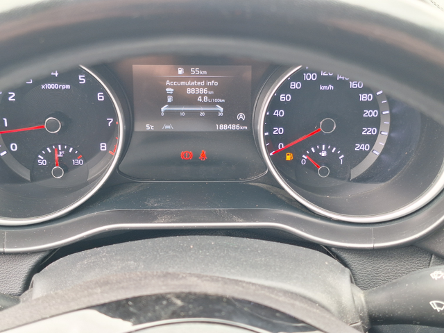 Kia Ceed 1.5 T-GDI/ 160кс./ Fresh/ SW/ Очакван ! - автомобили, коли, обяви за нови и употребявани 8