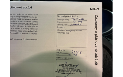 Kia Ceed 1.5 T-GDI/ Spin/ SW/ DCT/ Oчакван ! - автомобили, коли, обяви за нови и употребявани 14