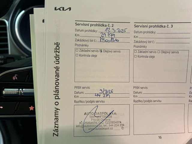 Kia Ceed 1.5 T-GDI/ Spin/ SW/ DCT/ Oчакван ! - автомобили, коли, обяви за нови и употребявани 15