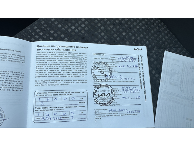 Kia Ceed 1.5 T-GDI в Гаранция - автомобили, коли, обяви за нови и употребявани 16