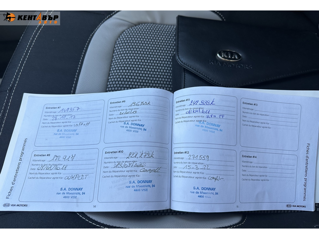 Kia Ceed 1.6d 128 к.с./ГАРАНЦИЯ 6 МЕСЕЦА - автомобили, коли, обяви за нови и употребявани 10