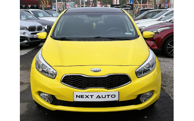 kia-ceed - 1