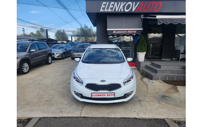kia-ceed - 1