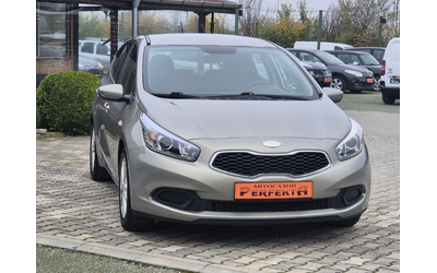 kia-ceed - 3