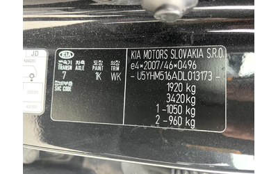 Kia Ceed 1.6 Diesel - автомобили, коли, обяви за нови и употребявани 12