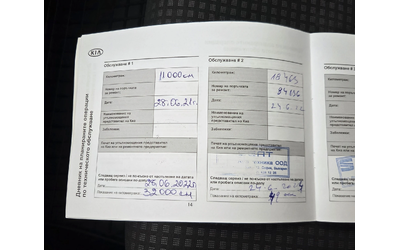 Kia Ceed 89 000km. 1.6 CRDi (115 Hp) - автомобили, коли, обяви за нови и употребявани 15