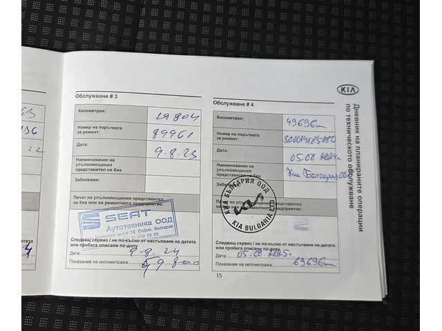 Kia Ceed 89 000km. 1.6 CRDi (115 Hp) - автомобили, коли, обяви за нови и употребявани 16
