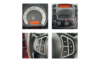 Kia Ceed 1.4I 109кс EURO 4 КЛИМАТИК - автомобили, коли, обяви за нови и употребявани 11