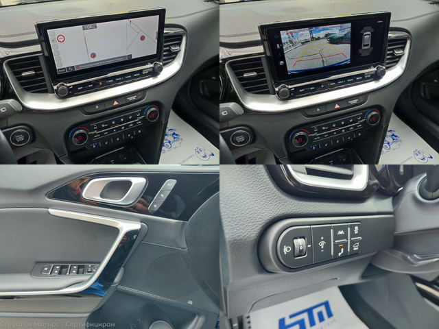 Kia Ceed 4-вр. Комби 136к.с. Mild Hybrid Дизел - автомобили, коли, обяви за нови и употребявани 14