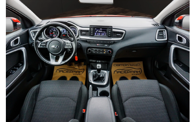 Kia Ceed 1.4i COOL - автомобили, коли, обяви за нови и употребявани 10