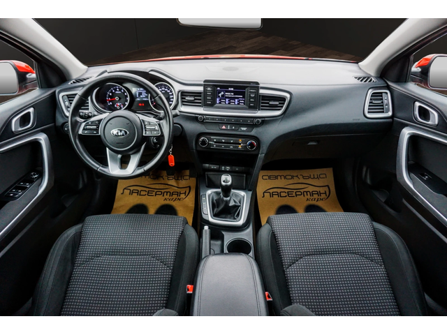 Kia Ceed 1.4i COOL - автомобили, коли, обяви за нови и употребявани 10