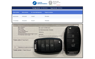 Kia Ceed 1.6CRDI ACTIVE - автомобили, коли, обяви за нови и употребявани 16