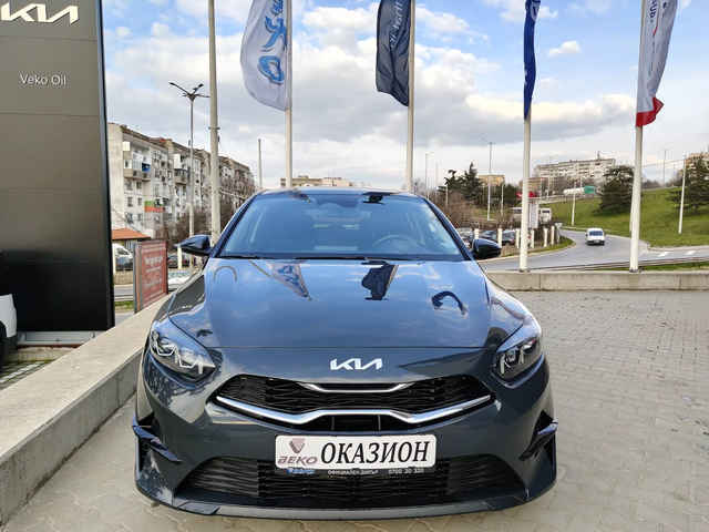 Kia Ceed Executive - автомобили, коли, обяви за нови и употребявани 1