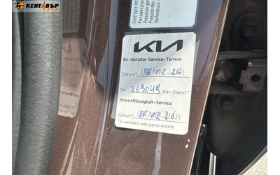 Kia Ceed  Автоматик 1.6d 128 к.с./ГАРАНЦИЯ 6 МЕСЕЦА - автомобили, коли, обяви за нови и употребявани 10