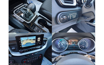 Kia Ceed SUV 141к.с. Plug-In Hybrid - автомобили, коли, обяви за нови и употребявани 14