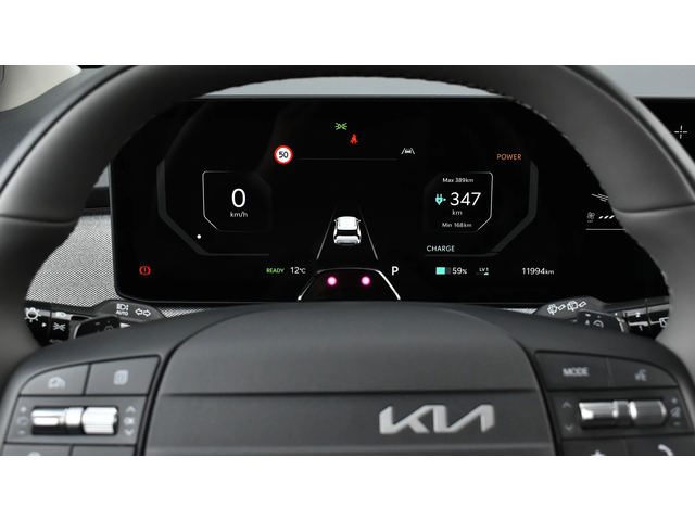 Kia EV3 AIR 81.4 kWh Long Range - автомобили, коли, обяви за нови и употребявани 11