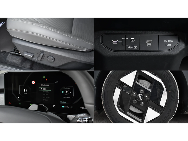 Kia EV3 AIR 81.4 kWh Long Range - автомобили, коли, обяви за нови и употребявани 16