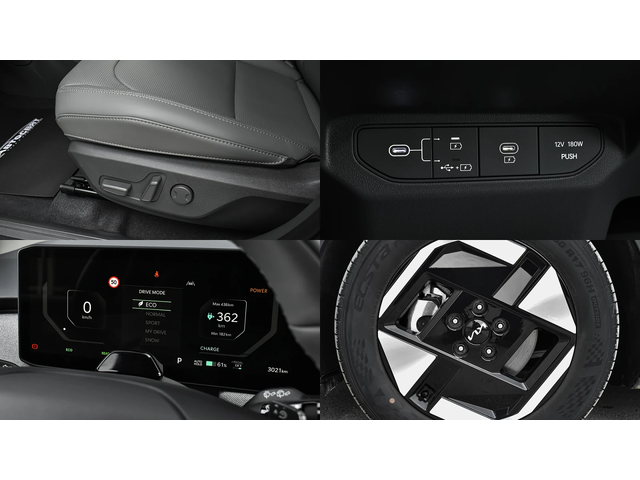 Kia EV3 AIR 81.4 kWh Long Range - автомобили, коли, обяви за нови и употребявани 16