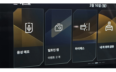 Kia EV3 * 2WD* AIR* - автомобили, коли, обяви за нови и употребявани 14