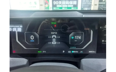 Kia EV5 | ЗАДНА КАМЕРА | ПАНОРАМА | - автомобили, коли, обяви за нови и употребявани 9
