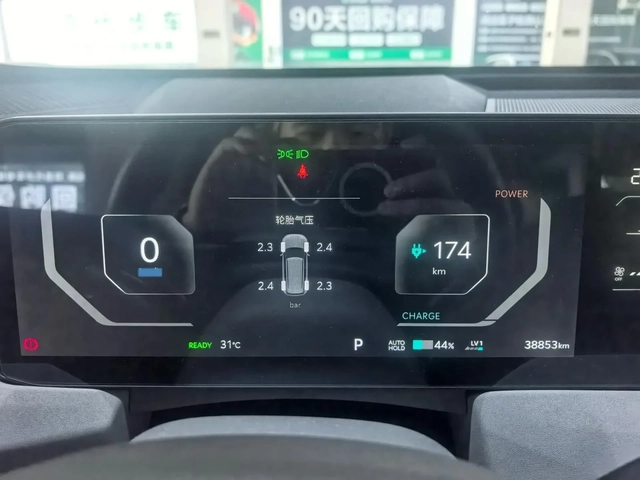 Kia EV5 | ЗАДНА КАМЕРА | ПАНОРАМА | - автомобили, коли, обяви за нови и употребявани 9