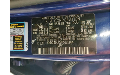 Kia EV6 0 ALL WHEEL DRIVE - автомобили, коли, обяви за нови и употребявани 11