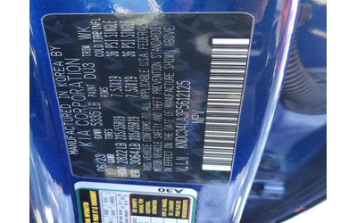 Kia EV6 0 Rear-wheel drive - автомобили, коли, обяви за нови и употребявани 12