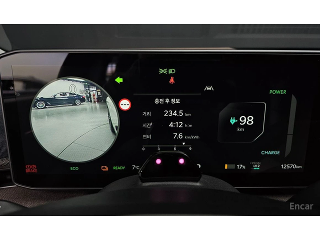 Kia EV6 EV4* LONG RANGE* 2WD* - автомобили, коли, обяви за нови и употребявани 6