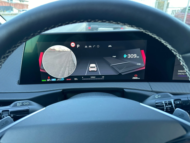 Kia EV6 GT-line/Panorama/4x4 - автомобили, коли, обяви за нови и употребявани 15
