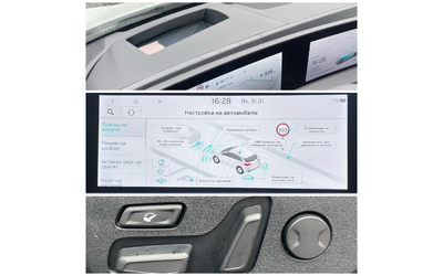 Kia EV6 GT-LINE\77KW\4X4\15KM - автомобили, коли, обяви за нови и употребявани 14