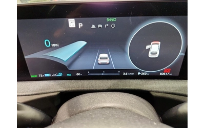 Kia EV6 WIND - автомобили, коли, обяви за нови и употребявани 8