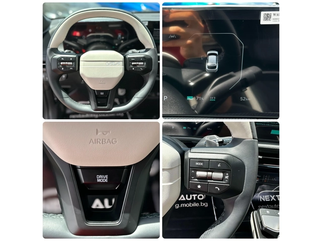 Kia EV6 325HP 4WD GT FULL 0KM ГАРАНЦИОНЕН - автомобили, коли, обяви за нови и употребявани 11
