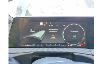 Kia EV6 2022 KIA EV6 GT LINE - автомобили, коли, обяви за нови и употребявани 7