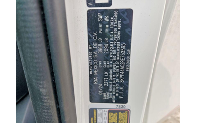 Kia Forte 1.6L 4 Front-wheel Drive - автомобили, коли, обяви за нови и употребявани 12