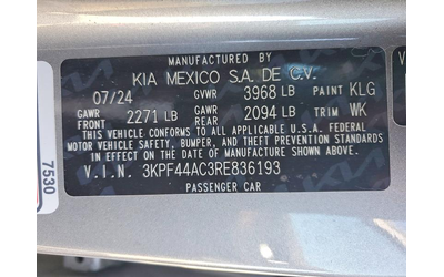 Kia Forte 1.6L 4 FRONT WHEEL DRIVE - автомобили, коли, обяви за нови и употребявани 14