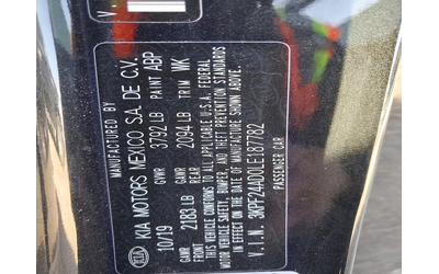 Kia Forte 2.0L 4 Front-wheel Drive - автомобили, коли, обяви за нови и употребявани 11