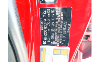 Kia Forte 2.0L 4 Front Wheel Drive - автомобили, коли, обяви за нови и употребявани 12