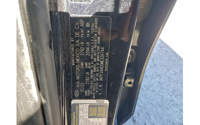 Kia Forte 2.0L 4 Front-wheel Drive - автомобили, коли, обяви за нови и употребявани 13