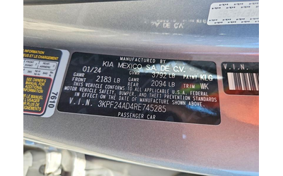 Kia Forte 2.0L 4 FRONT WHEEL DRIVE - автомобили, коли, обяви за нови и употребявани 12