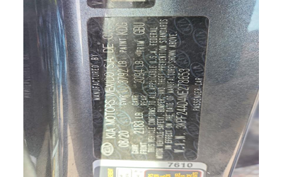 Kia Forte 2.0L 4 FRONT WHEEL DRIVE - автомобили, коли, обяви за нови и употребявани 13