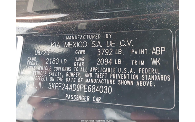 Kia Forte 2.0L I-4 DOHC, VVT, 147HP Front Wheel Drive - автомобили, коли, обяви за нови и употребявани 8